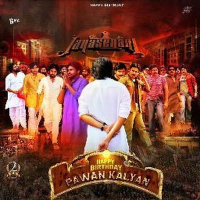 Varapra30130034's profile picture. 