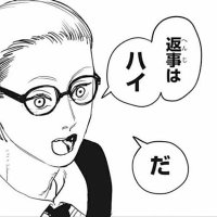 どぅばんさぱたん (@assos045461) 's Twitter Profile