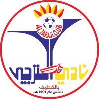 المسؤولية الاجتماعية بنادي الترجي(@Altarajicsr) 's Twitter Profile Photo