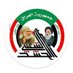 أبو منتظر البخاتي (@zairalbkhate121) Twitter profile photo أبو منتظر البخاتي (@zairalbkhate121) Twitter profile photo