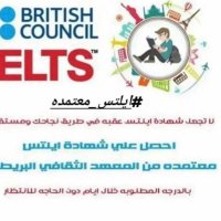 شهادات ايلتس (@llaylts) 's Twitter Profile