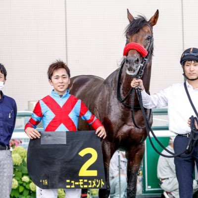 Professional Jockey JRA🇯🇵 https://t.co/BVLWAbrq7l