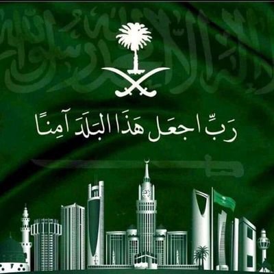 مكتب معتمد من السفاره السعودية. عندي موجود سايق خاص جديد وقديم، عامل استراحة، عامل منزلي، عامل مطعم، عامل مؤسسة، عامل شركة.
رقم واتس +918928398581