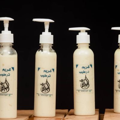 كريم الترطيب الجديد....
ترطبيو خرافي جدا جدا ♥️
ينفع مع كل الأعمار ....
امن جدا خلال فترة الحمل