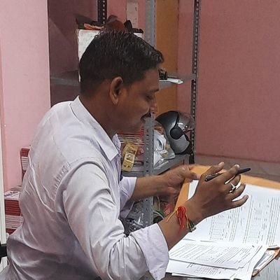 DISTRICT MISSION MANAGER NRLM KAUSHAMBI UP INDIA