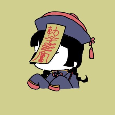 🀄️さんのプロフィール画像