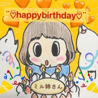 豊橋の牛乳やさん🚺 (@tetu_ume) 's Twitter Profile