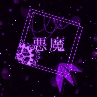 よろしく❤
フォロー大歓迎❤
フォロー返しするよ❤️
大好きな彼氏居ます❤️
車好きな人と繋がりたい