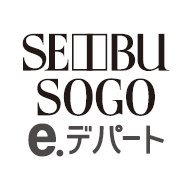 西武・そごう e.デパートの公式アカウントです。
グルメ、コスメ、ファッション、ギフトなどの情報をお届けいたします。
百貨店サービスはそのままに24時間いつでもお買い物いただけます。
※コメントやご質問にはご返信ができませんのでご了承ください。