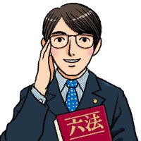 大分県ガソリン問題 (@studio1r) 's Twitter Profile Photo 大分県ガソリン問題 (@studio1r) 's Twitter Profile Photo