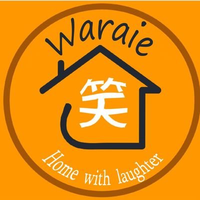 宮城県内にてライダーハウスをやろうと思って居る #みちのく二輪女子 です。

女性専用部屋を制作予定。

なにぶん初めて尽くしなので、よろしくお願いしますm(*_ _)m