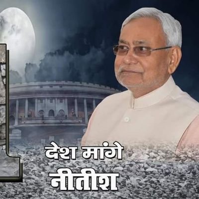 RajeshK44733925's profile picture. 