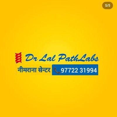 lalpathneemrana's profile picture. 𝐎𝐟𝐟𝐢𝐜𝐢𝐚𝐥 𝐀𝐜𝐜𝐨𝐮𝐧𝐭 
                                                                           📞𝟗𝟕𝟕𝟐𝟐𝟑𝟏𝟗𝟗𝟒, 𝟕𝟑𝟕𝟒𝟖𝟎𝟖𝟎𝟒𝟖
