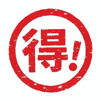 朝露と猫の吐息で出来ている妖精。森に住んでおり見かけると幸せになります。