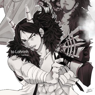 Lohrinh Pre-debut Profile