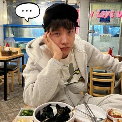 ns que poner acá pero hobi te amo