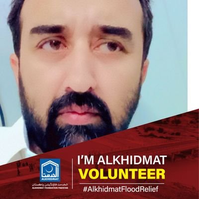 ACCA by education
Account officer TSML group Faisalabad