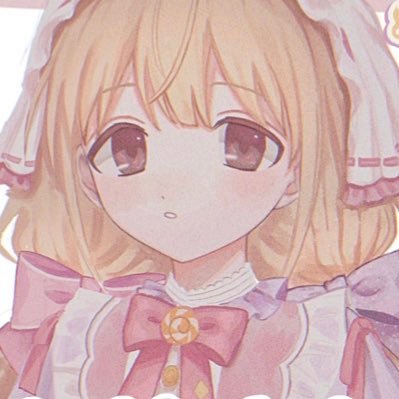 はまちさんのプロフィール画像