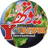 YouthIntlmedia's profile picture. 