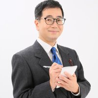 川上あさえ(芦屋市議会議員)(@kawakamiasae) 's Twitter Profile Photo