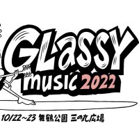 GLaSSY MUSIC 2022 (@glassy_music) 's Twitter Profile