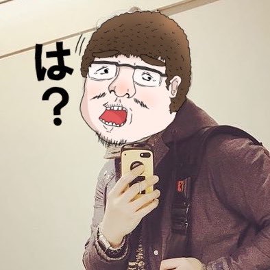 ナウいィ息子ァ♂さんのプロフィール画像