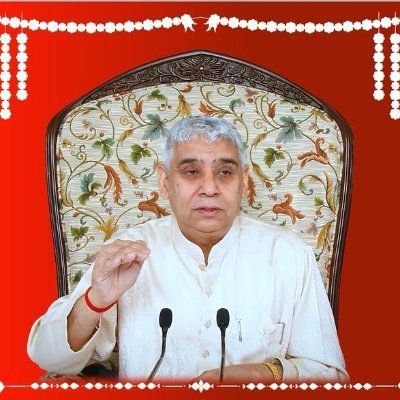 Harshal_Dinesh's profile picture. सत गुरुदेव जी की जय हो।