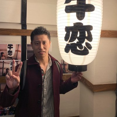 大学在学中にメディア運営にハマり、新卒専業アフィリエイター/インハウスマーケター3年/支援系マーケター/SEOやリスティングなどSEMが好きです。/ENTJ(指揮官)