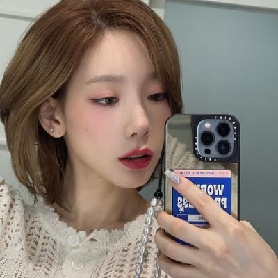 다시 태어나도 널 사랑할게