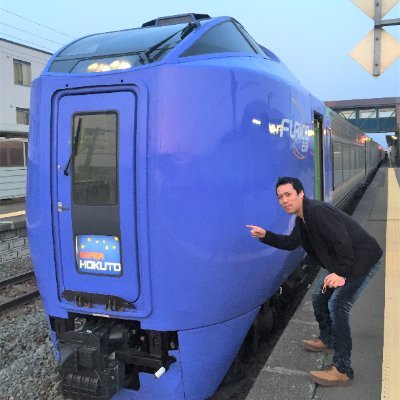 楽しい列車旅、おいしいモノを食べに行ったりしています
▶︎ブログ→ https://t.co/zZxXyvYrVF
▶︎YouTube→ https://t.co/GhB7yBMzGL 🙇♂️
各種依頼はフォローしてからDMにお願い致します。
フォロー歓迎&フォロバお願いします!
基本的に #PR 以外は非営利です。