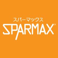 SPARMAX JAPAN (スパーマックス・ジャパン)(@SparmaxJAPAN) 's Twitter Profile Photo