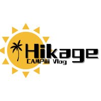 Hikage@“ならでは”キャンパー(@Hikage_CAMPiii) 's Twitter Profile Photo
