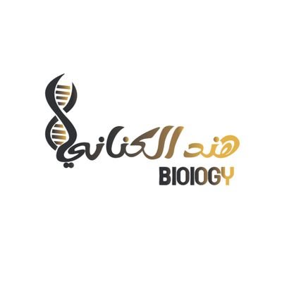 معلمة محبة للعلم 👩🏫| التصميم وأحياناً الرسم 🎨| الرياضة🏃| التأليف📙| محبة للعطاء 💓| اختلافي يميزني 🎖