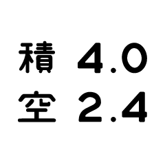 Nサイズの工作してる鉄道模型好きです。無言フォローさせて頂いている方ありがとうございます。
 頒布始めました。 （売店）https://t.co/iD7ZYUWGos
売店からメールを送信出来ない事があります。（特にキャリアメール）
受信可能なメールアドレスを登録頂くか、「@thebase.in」のドメイン受信可能に設定変更をお願いします。