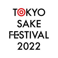 【公式】TOKYOSAKEFESTIVAL2022(@TSF_SAKE) 's Twitter Profile Photo