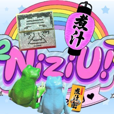 上野 そら...🌈♡さんのプロフィール画像