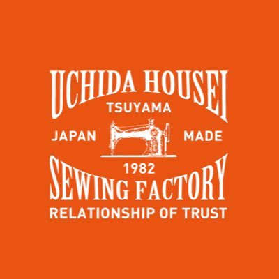 uchidahousei's profile picture. 創業1969年 岡山県のジーンズ縫製工場。お問い合わせはInstagramまたはHPからお願いします。
