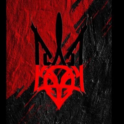 LtdVTrade's profile picture. ВОЛЯ 🌍