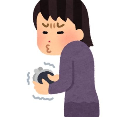 本垢提示可能です。ID付き画像は取引決まり次第お送りいたします🙇🏻♀️24時間以内に基本返信しております🙌🏻また、3日ご連絡ない場合申し訳ないですが催促させていただきます🥲