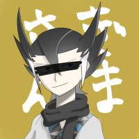 ぎまさん (@adpompa6juw6zou) 's Twitter Profile Photo ぎまさん (@adpompa6juw6zou) 's Twitter Profile Photo