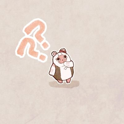 すし🍣さんのプロフィール画像