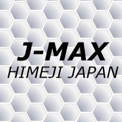 姫路市で#CNT（#カーボンナノチューブ）を使った商品（J-MAX）の販売を行っているジェイマックス（株）です。#潤滑油 #ナノコロオイル #エンジンオイル添加剤 #JOIL 【問合せ】販売元:ジェイマックス（株） 【メーカー】製造元:（株）大成化研 【ブランド】J-MAX（#jmax）