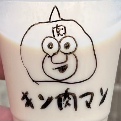 hiro_bmonster's profile picture. モンチッチになりました