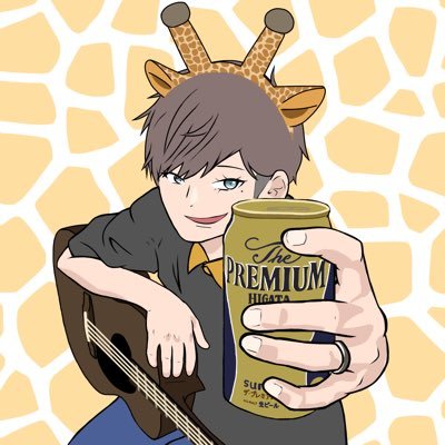 ひがた🦒🦒🦒さんのプロフィール画像