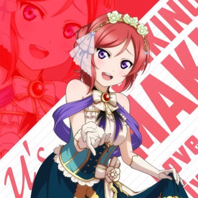 まっちゃ@いろいろ〜さんのプロフィール画像