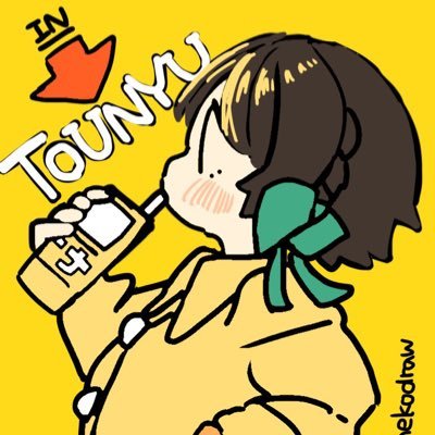 なづさんのプロフィール画像