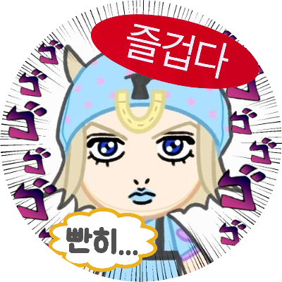 구리さんのプロフィール画像