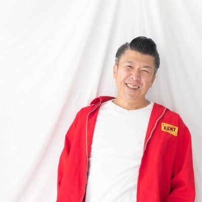 makotosamurai01's profile picture. 静岡県/西伊豆町/沼津市/ロカビリー/岩下の新生姜 /りぐるよさこい/しゃんせよさこい/西伊豆しおかつお研究会 / Cheaps沼津 FiftysStyle #rockabilly #elvis #山本兄弟 #1950sstyle 
 https://t.co/Wgg6Ei7nyB