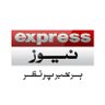 ExpressNewsPK's profile picture. Breaking news from Pakistan, including politics, sports, life & style and more - powered by the Express News TV Channel.