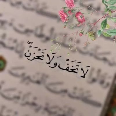 i_istpraq's profile picture. وفي أعينها لمعة تحيي الميت من شدة برائتها..!🖤🥀🎼
